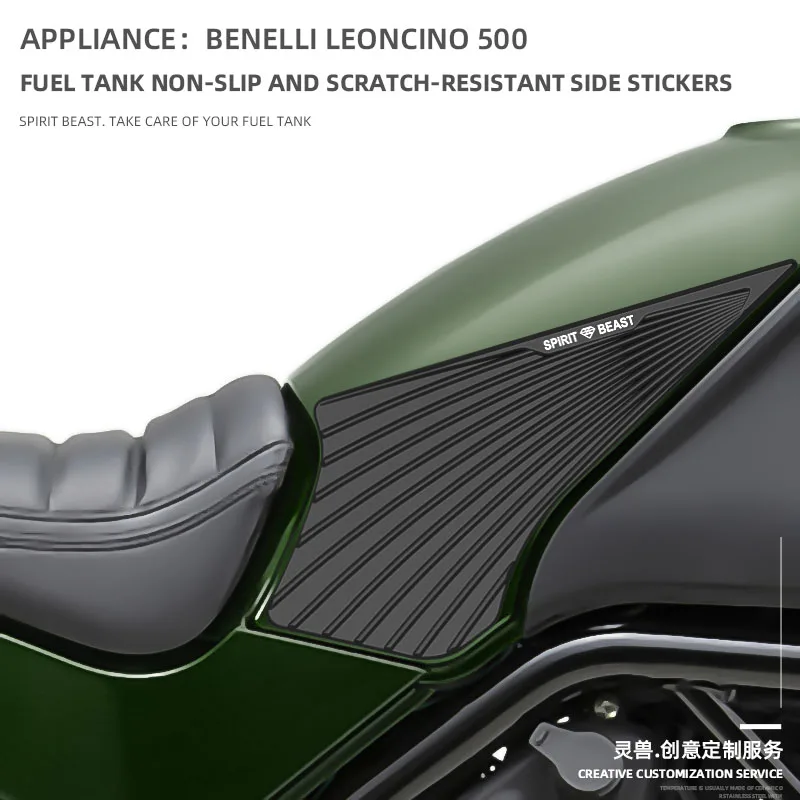 

For Benelli Leoncino 500 Retro Motorcycle Fuel tank stickers Non-slip Sticker side fuel tank Scratch resistant Protector pad