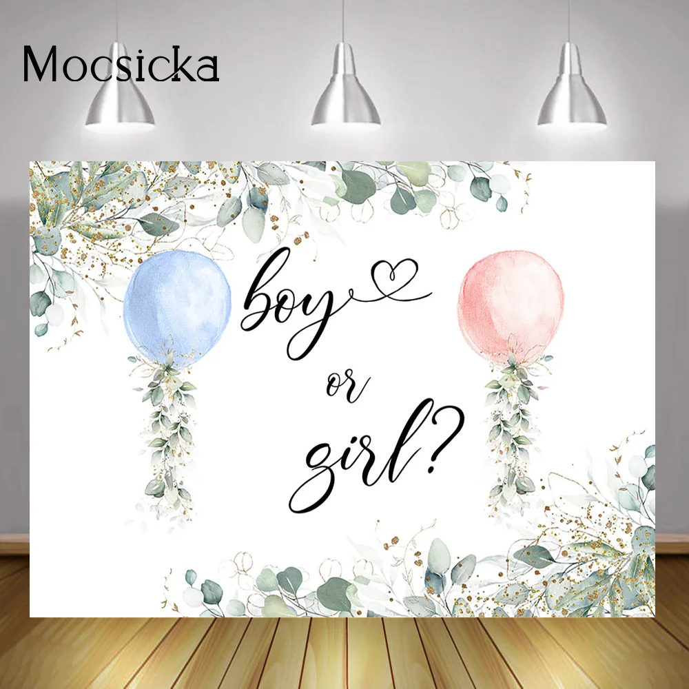 Boy or Girl Party Backdrop Photocall Green Leaf Gender Reavel Photo Background Balloons Newborn Baby Shower Dessert Table Props