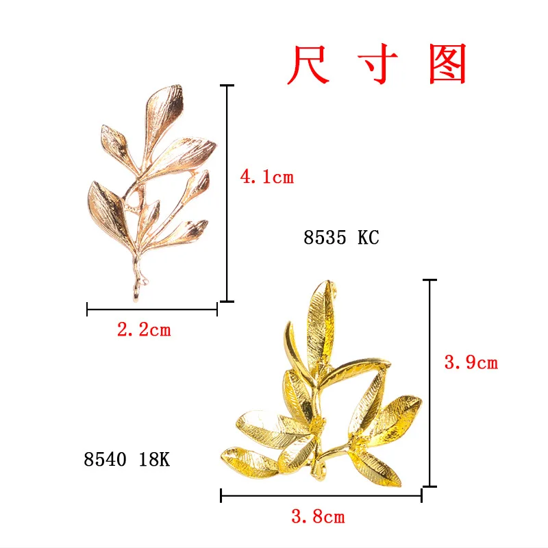 50pcs 22*41/38*39mm Gold/KC Gold color Big Leaf Branch Charm For wedding hair Jewelry Findings for DIY Handmade Jewelry Making