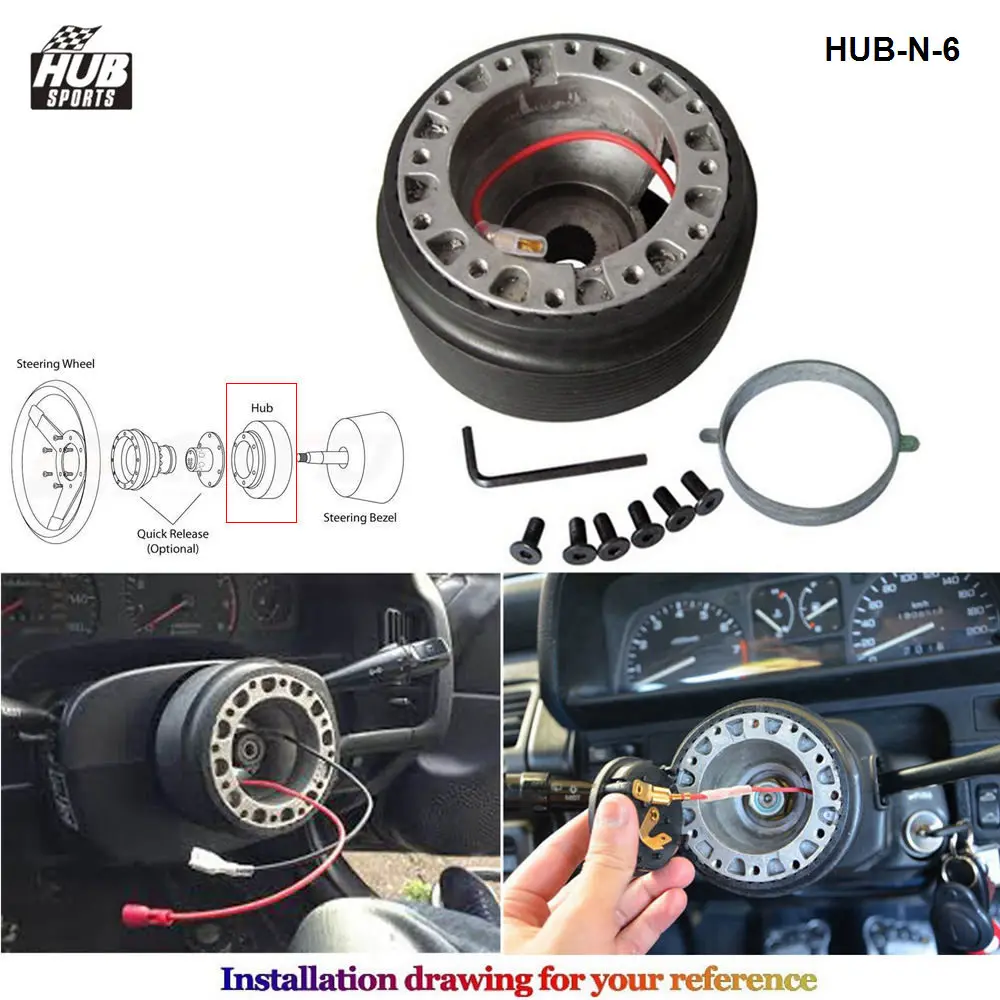 Vehicle Car Steering Wheel Quick Release Hub Boss Adapter Kit N-6 For Nissan HUB-N-6