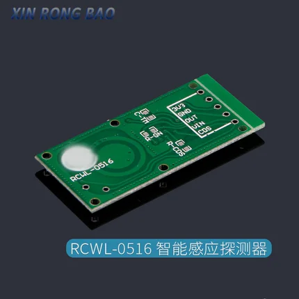 Smart Electronics RCWL-0516  Output 3.3V  microwave radar sensor module Human body induction switch module Intelligent sensor