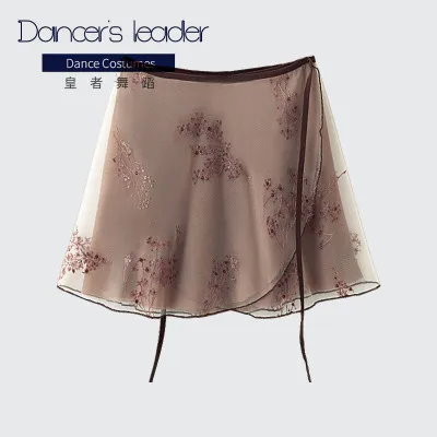 New Professional Ballet Wrap Skirts Ballerina Dance Wear Fairy Stage Costume Lyrical Dance Outfits Ice Skating Clothing