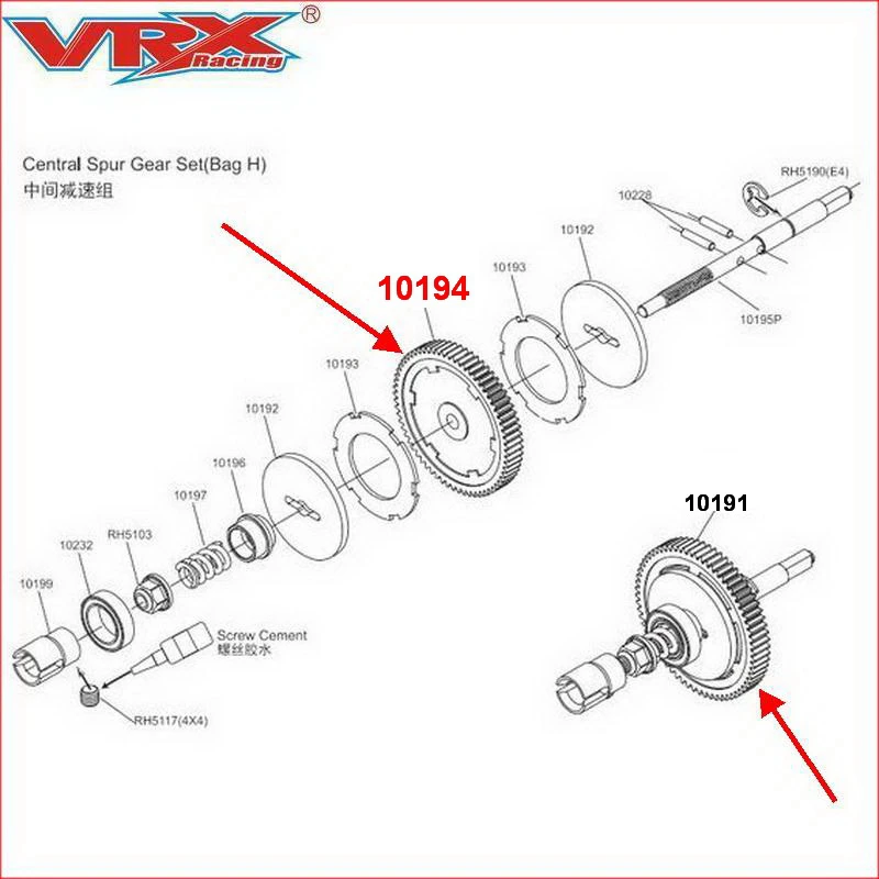 Engrenagem spur 65t (ep) 10194 /10968, pinhão engrenagem 10201(17t) para vrx corrida rh1013/rh1011/rh1018/rh1019/rh901/rh902