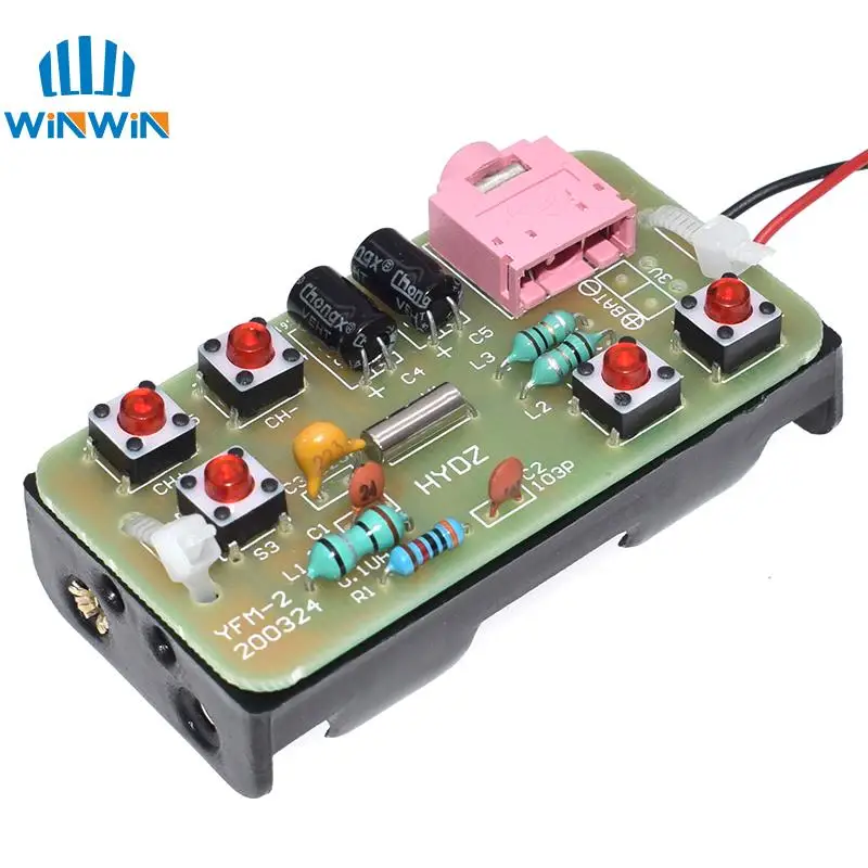 88-108MHz DIY Kit FM Radio Transmitter and Receiver Module Frequency Modulation Stereo Receiving PCB Circuit Board