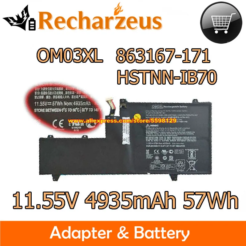 

Оригинальный аккумулятор 11,55 V 57Wh 6cell OM03XL HSTNN-IB70 863167-171 для x360 1030 G2 1GY29PA 1GY31PA 2ZB60PA L4A53UT 1EP33EA 1BT00UT