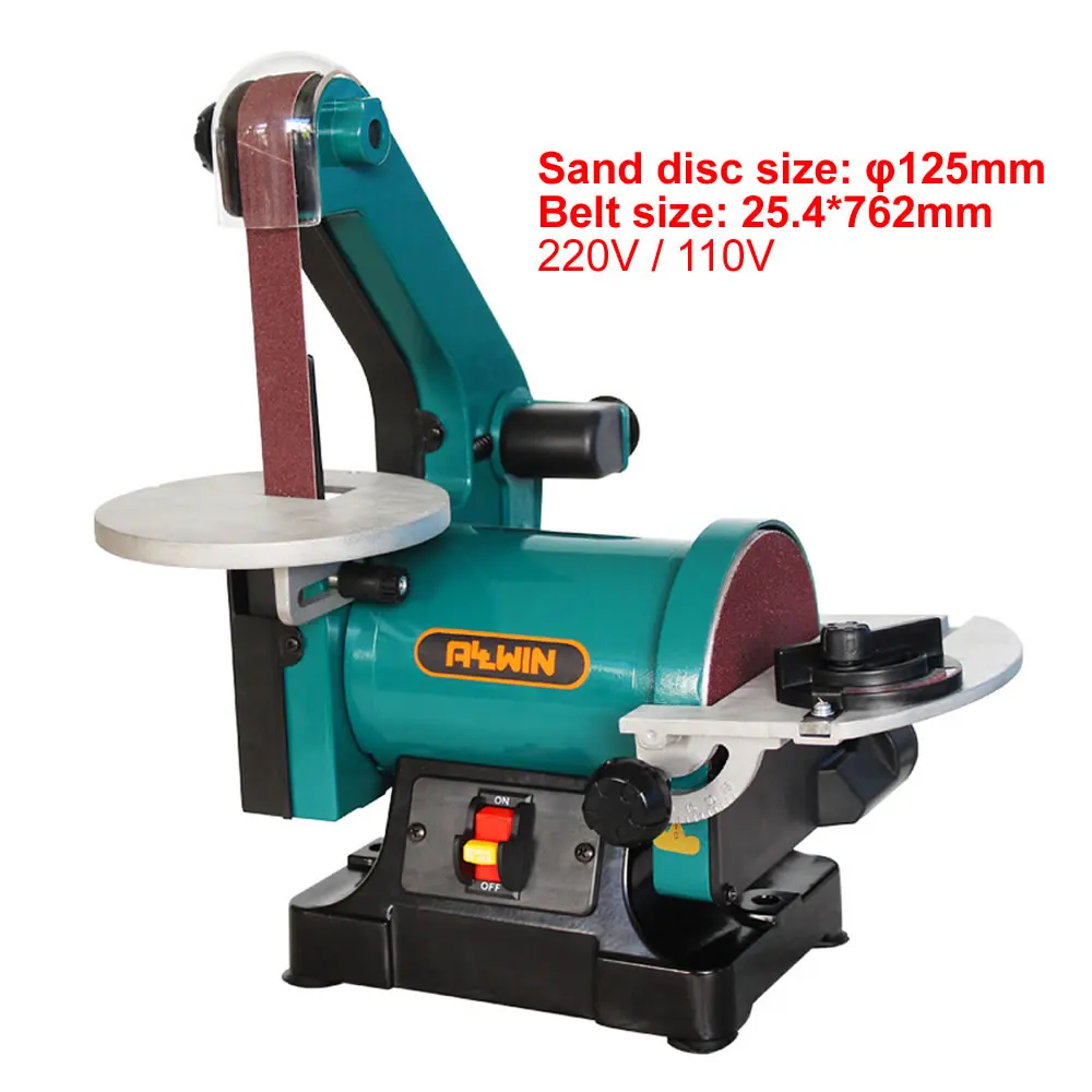 300W Household Belt Polishing Grinding Sanding Machine 125mm Sand Disc Woodworking Desktop Sander Grinder Polisher 25.4*762mm