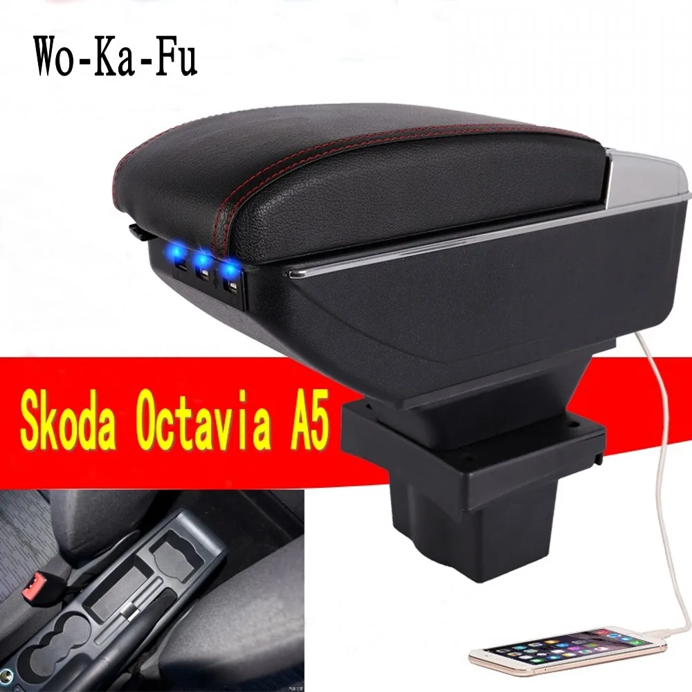 

Arm Rest For Skoda Yeti Octavia A5 Armrest Box Center console central Store content box storage case USB interface