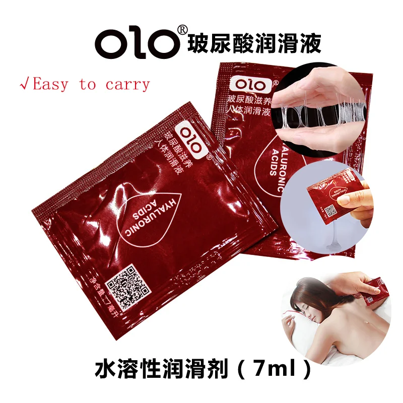 Water Base Lubricant of Sex Anal Oil ,Vagina Gel Intimate Body SPA Massage Oil Japan AV Lube Cream for Adults Small Package 7ml