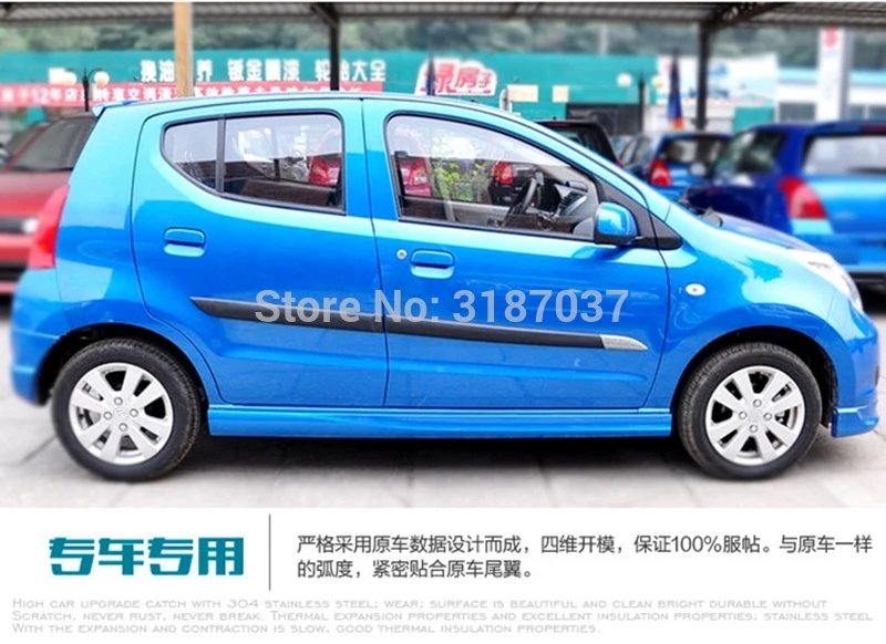 for Suzuki Alto 2009 - 2015 Alto ABS Plastic Unpainted Color Rear Roof Spoiler Wing Trunk Lip Boot Cover Car Styling