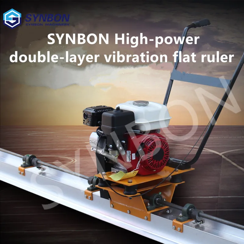 SYNBON concrete vibration ruler double-layer vibration ruler leveling vibration ruler cement pavement vibration beam SYS-CVR-C2