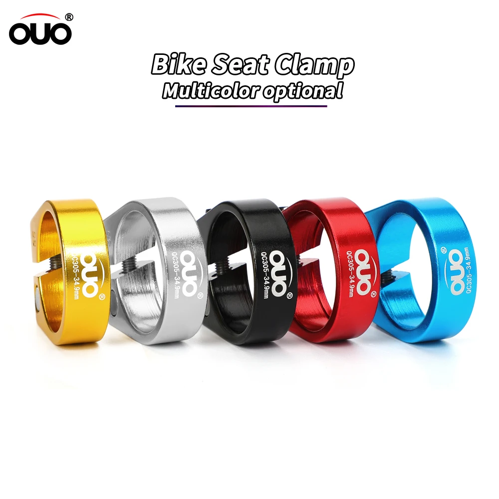 OUO Bike Seat Clamp 28.6/31.8/34.9mm Bicycle Seatpost Clamp Ultralight Aluminum Alloy Bicyl Seat Tube Clip Multicolors