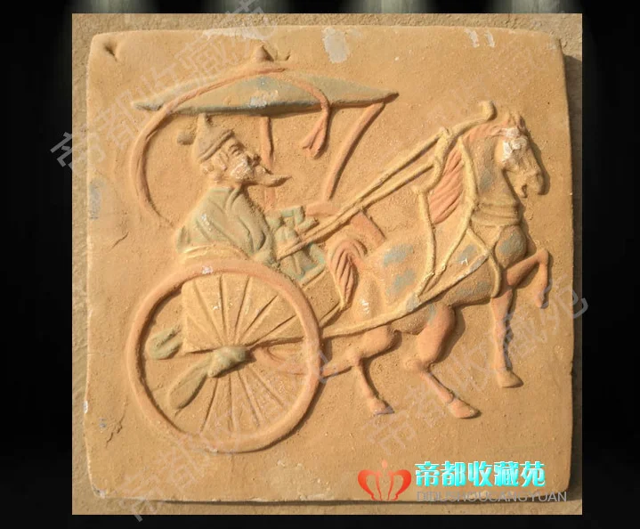 Square God Tile Dang Qinglong Fengshui Ornament Han Dynasty (25-186) Pottery Brick Carving Painting,01