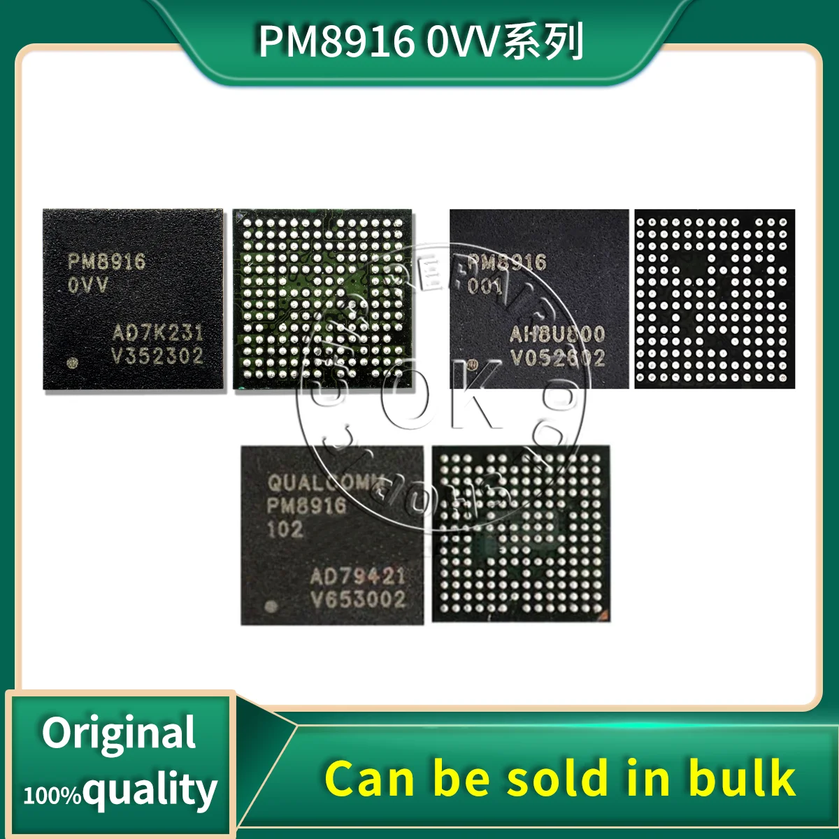 PMIC PM8916 0VV 102 001 Power Supply IC Chips for Redmi 2 3X Xiaomi 2X Samsung J3 A8000 OPPO R7S Huawei Honor 7i