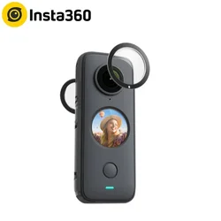 Lens Guards For Insta360 ONE X2 Original Accessory