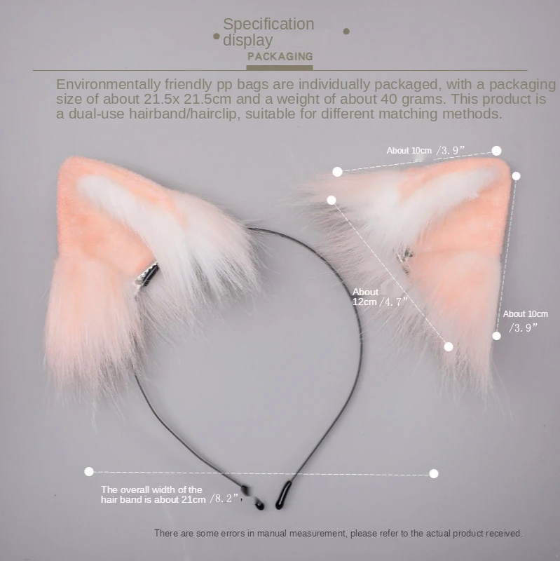 Animal Ears Headbands Hair Clip Plush Cat  Lolita Accessories Birthday  Party  Hoop  Anime Cosplay Costume  Halloween Christmas