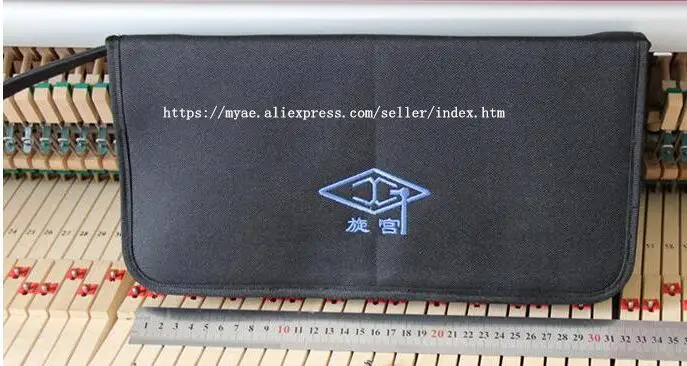

Piano tool accessories, 19 - piece tool bag, set bag