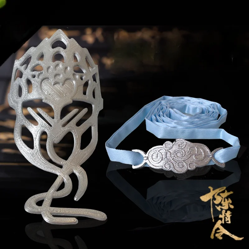 Mo Dao Zu Shi Chen Qing Ling Cosplay Headwear Grandmaster of Demonic Cultivation Lan Wangji Headwear Hair Clasp Headband Hairpin