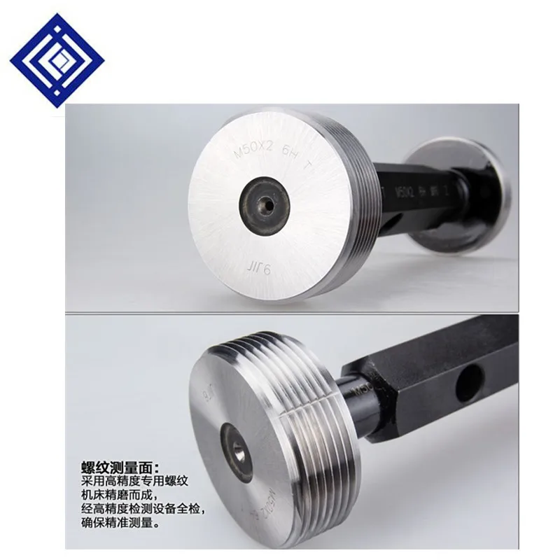 جودة عالية M12 * M14 * 1.5 * 1.25 * 1-6G/5H/5h/4h مقياس التوصيل وأدوات قياس الحلقة