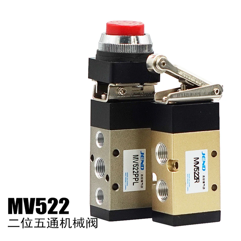 

Механический клапан 2/2-way Control Reverse MV522R/PPL /TB/EB интерфейс 1/4"