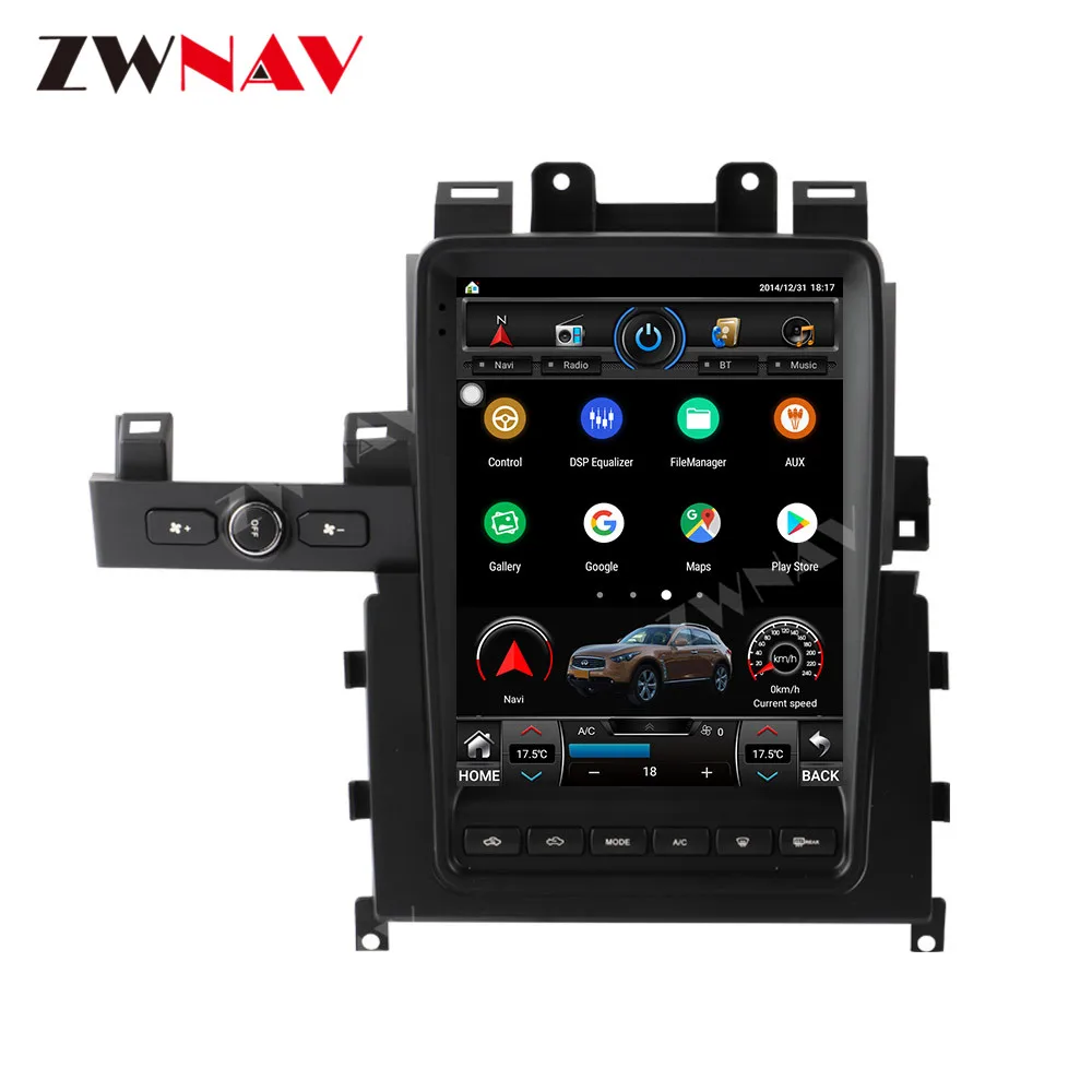 Vertical Screen Android car multimedia player For Nissan GTR GT-R car radio Tesla stereo gps navi BT touch screen head unit