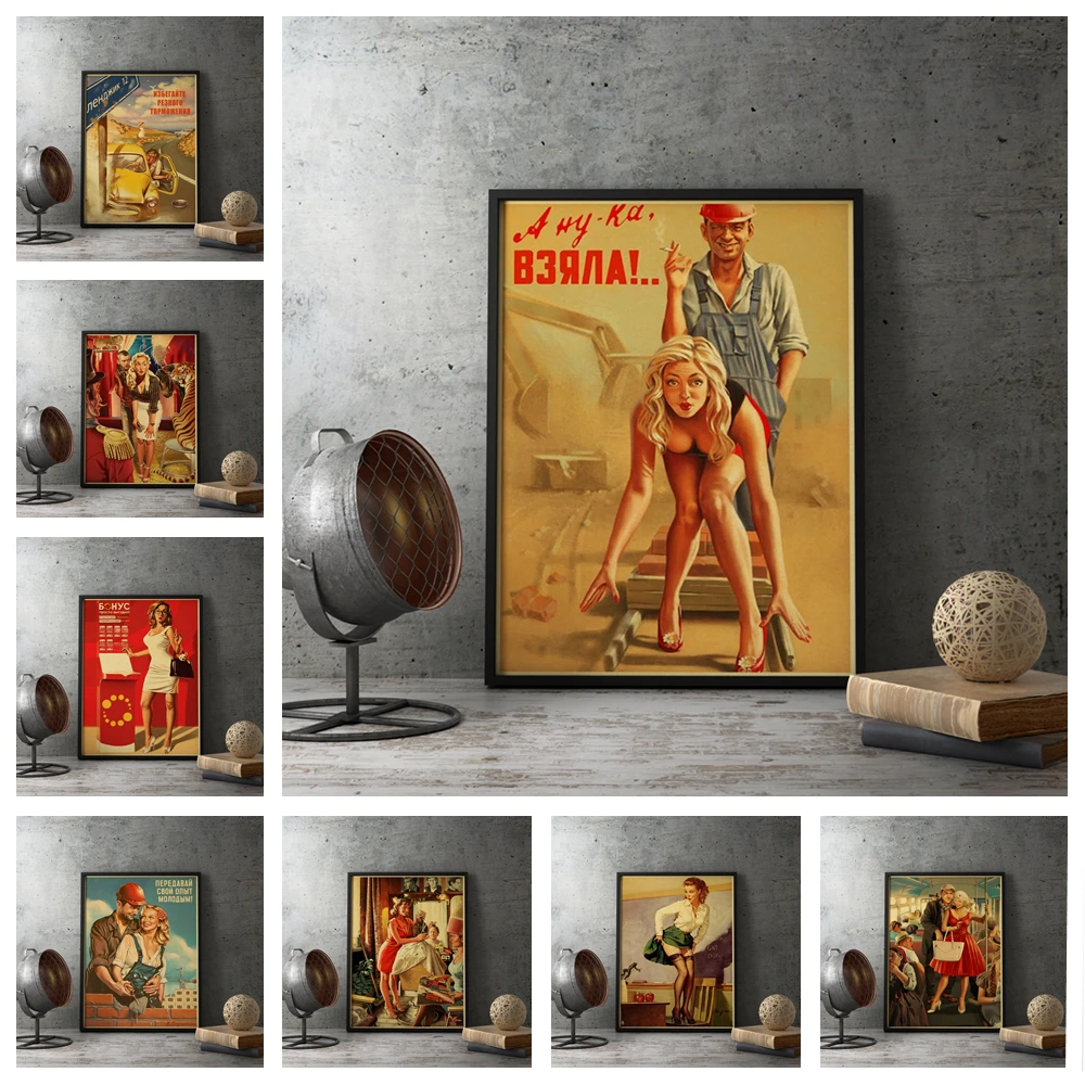 Canvas Poster WWII Industrial Revolution Old Poster Retro Abstract Wall Print Painting Nordic Wall Art Picutre Living Room Decor