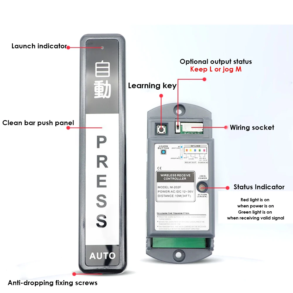 Automatic door access control wireless hand pressure switch touch sensor door access button wireless remote control switch