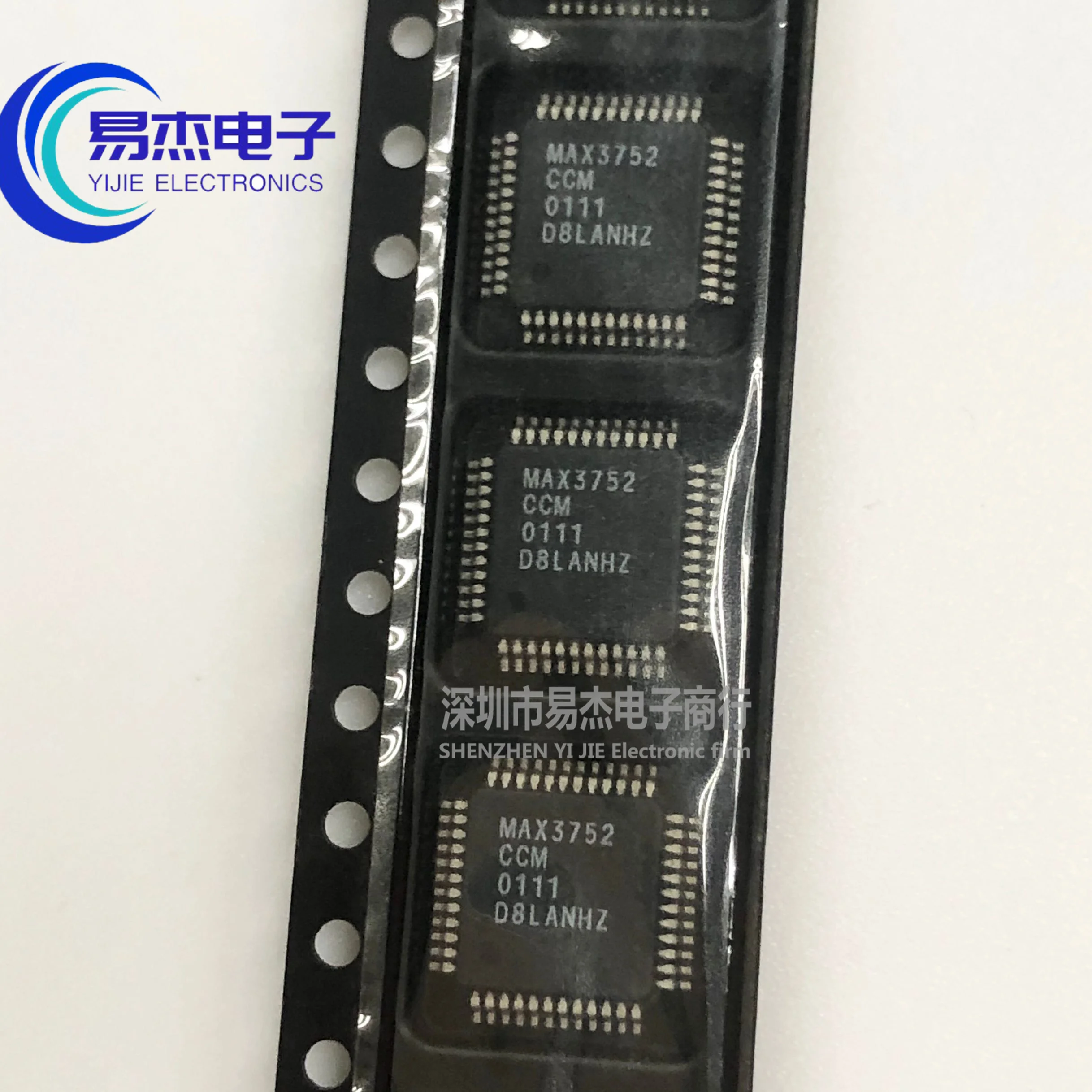 5PCS MAX3752CCM MAX3752 QFP - 48 new audio encoder chip imported from overseas