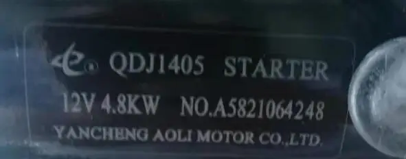 Fast Shipping Starting Motor QDJ1405 4.8kw 12V 11 Tooth Diesel Engine Starter Motor A Suit Chinese Brand