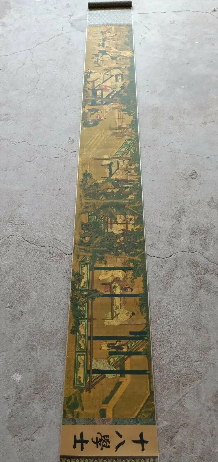 Chinese Old Picture Paper 