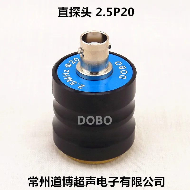 Detector de fallas ultrasónico, sonda recta 2.5P20, transductor de ondas longitudinales de cristal único, fundición UT, pruebas no destructivas MH