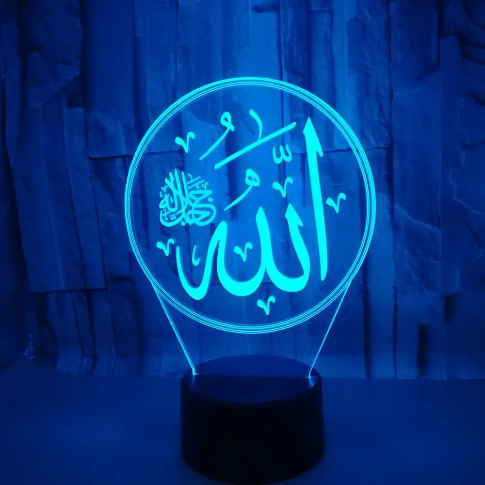 Muslim Allah 3D Night Light Islam Muhammad Home Decoration Lights 7 Color Change Remote Visual Bedside Sleeeping Lighting Gifts