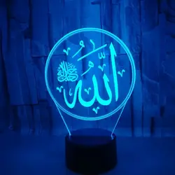 Musulmano Allah 3D Night Light Islam Muhammad decorazioni per la casa luci 7 cambia colore comodino visivo remoto regali di illuminazione dormiente