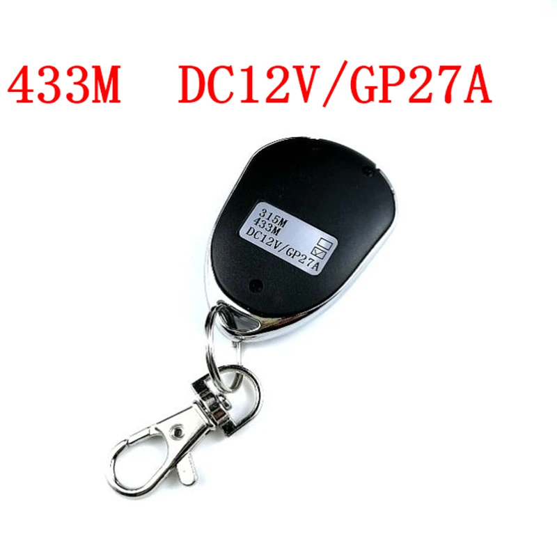 receiver for DOORMAN 433M DC12V/GP27A garage door car roller shutter doors and gates remote control ,without Battery