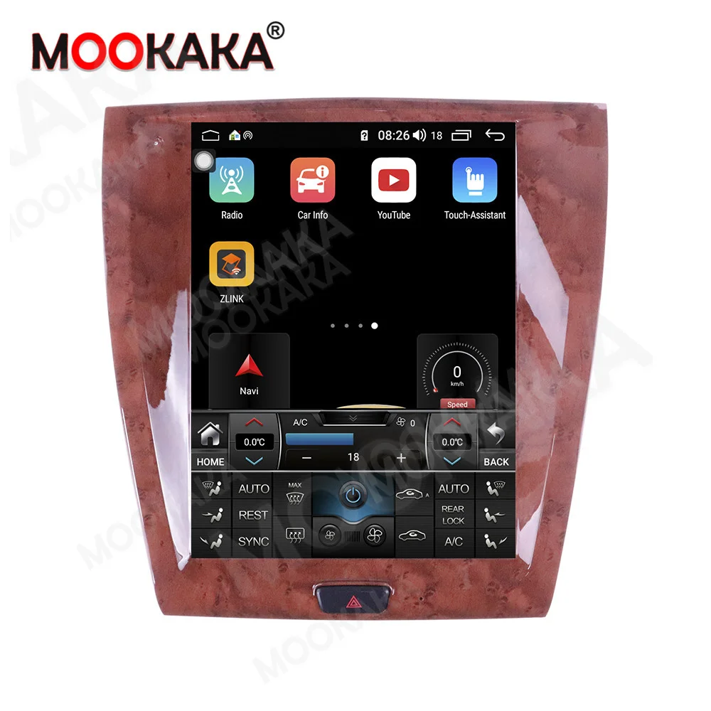 For Jaguar Xk Xkr S XKR-S 2007-2015 Android 11.0 Car Radio Stereo Receiver Autoradio Multimedia Player GPS Navi Head Unit