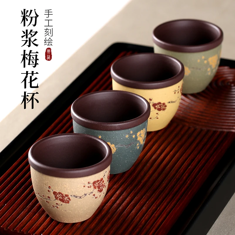 ★yixing undressed ore violet arenaceous masters cup pure manual sample tea cup kung fu tea set large capacity batter cup