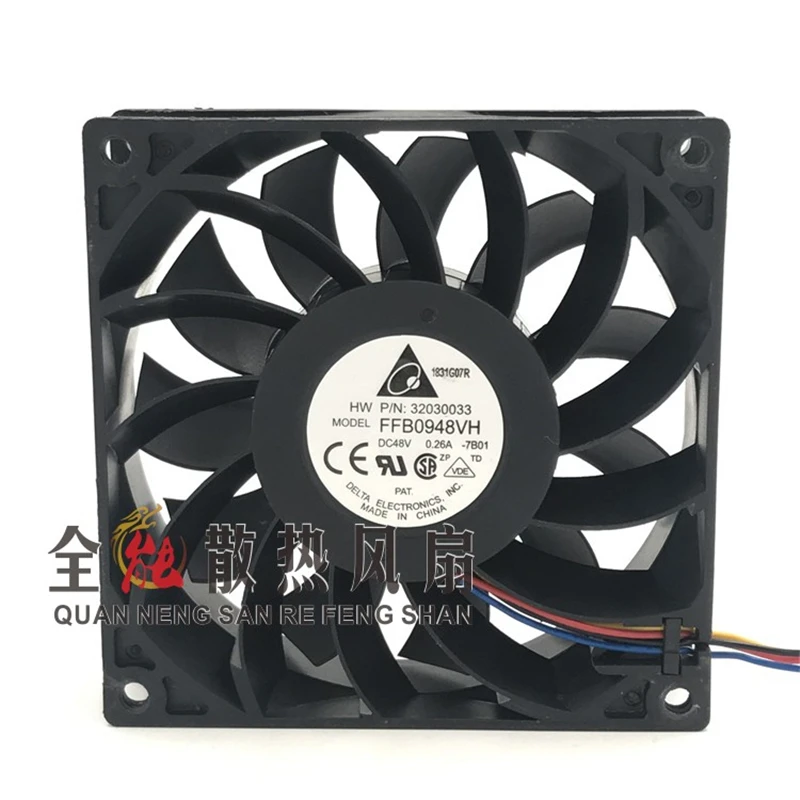 

Original FFB0948VH 48V 0.26A 9025 9 cm PWM temperature control speed regulation large air volume communication cooling fan