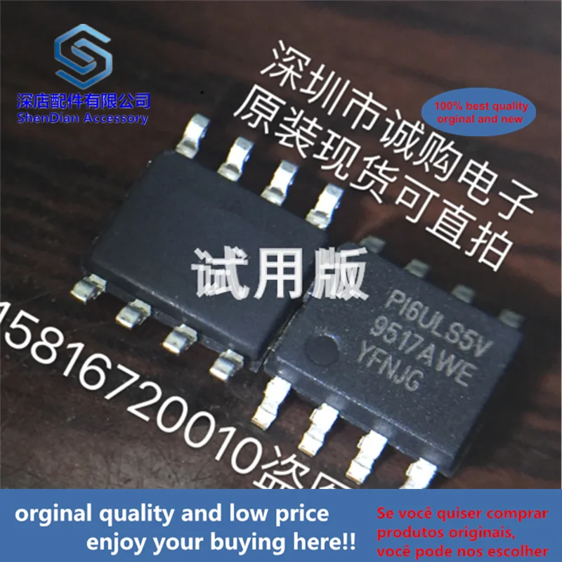 

5pcs 100% orginal and new PI6ULS5V9517AWEX SOP8 P16ULS5V 9517AWE best qualtiy