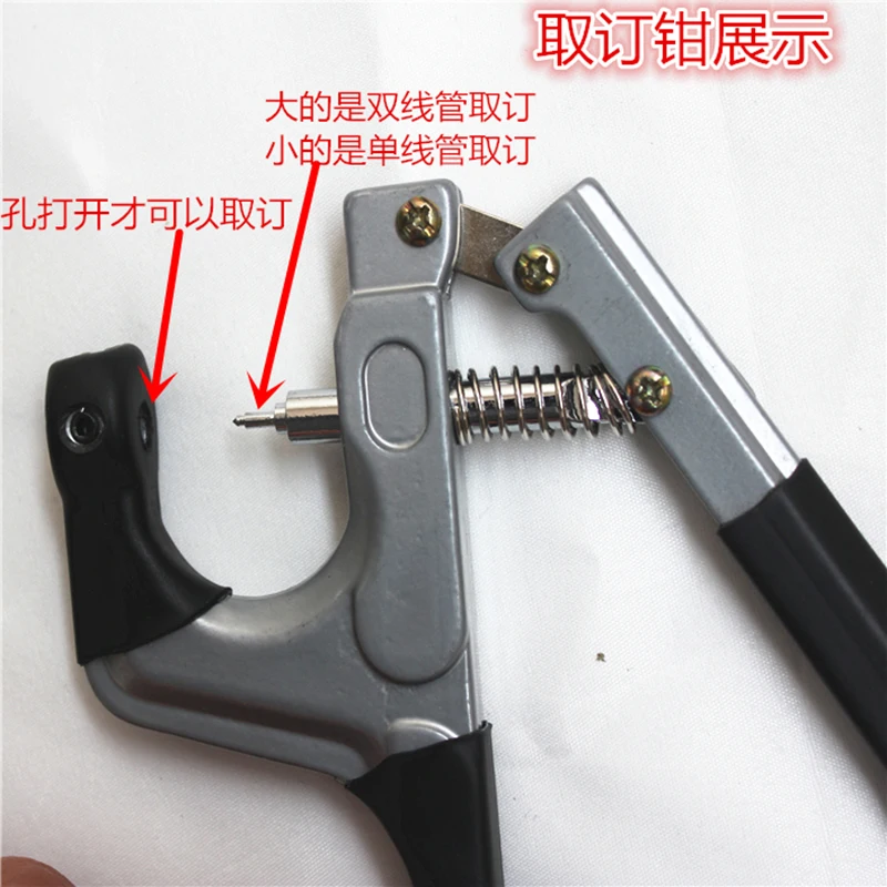 Alpha Badminton Racket Grommet Tools Cold Press Pliers Awl Clip Badminton Machine Stringing Accessories Small Single Tube