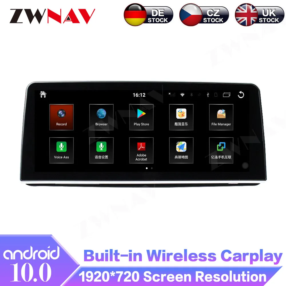 Android 10.0 8+128GB For BMW 7 Series 2016-2020 Car GPS Navigation Multimedia Player Radio 4G LTE DSP Carplay Auto Touch Screen