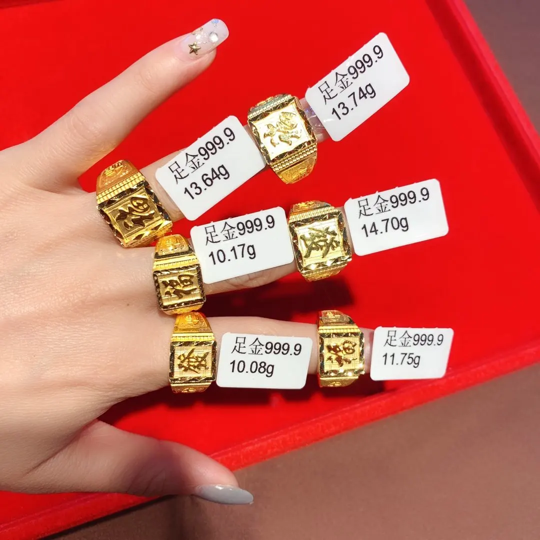 HX 24K Pure Gold Ring Real AU 999 Solid Gold Rings Elegant Shiny Heart Beautiful Upscale Trendy Jewelry Hot Sell New 2023
