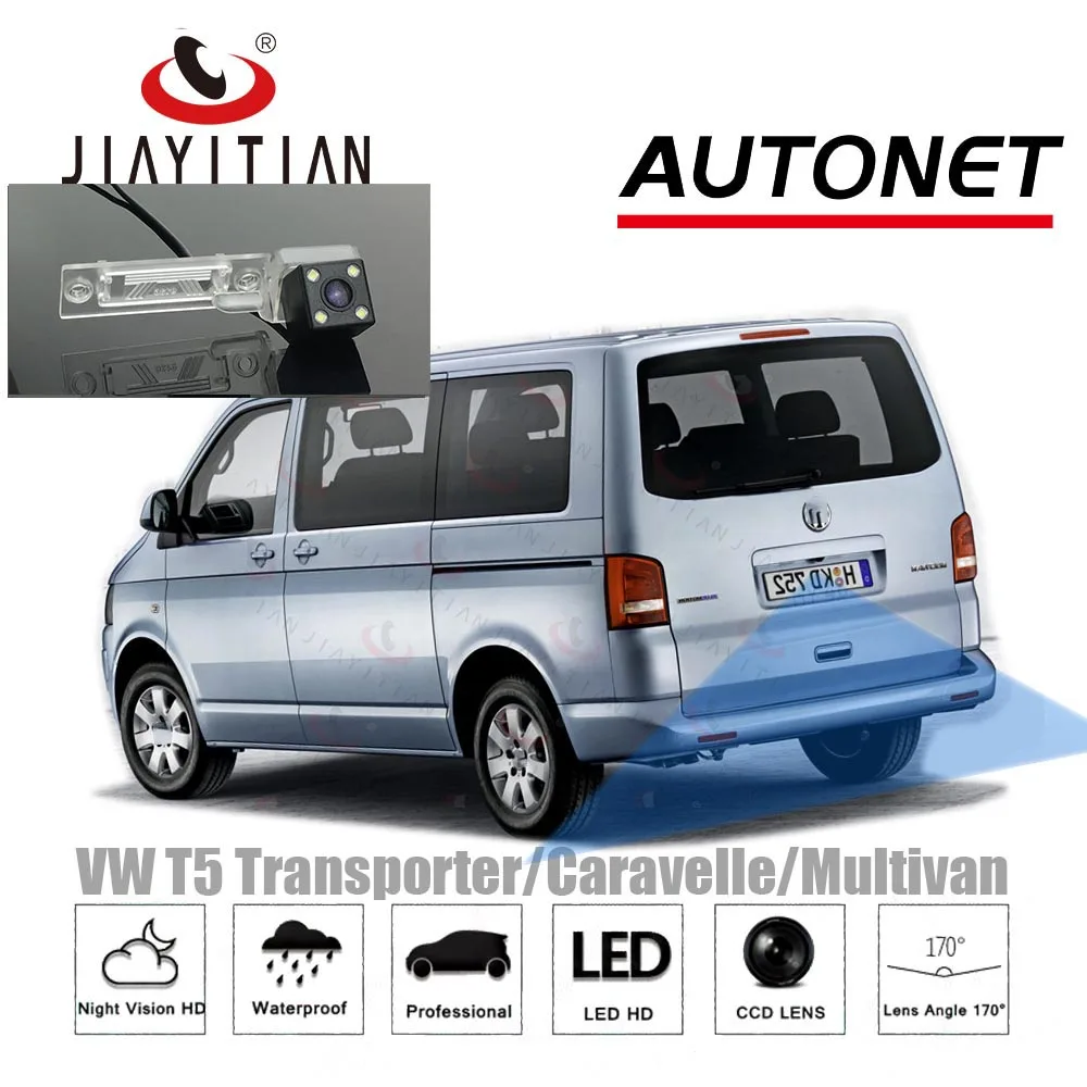 

JIAYITIAN Reverse Camera For VW T5 Transportert5 /Caravelle/Multivan/CCD Night Vision/backup Camera/License Plate camera