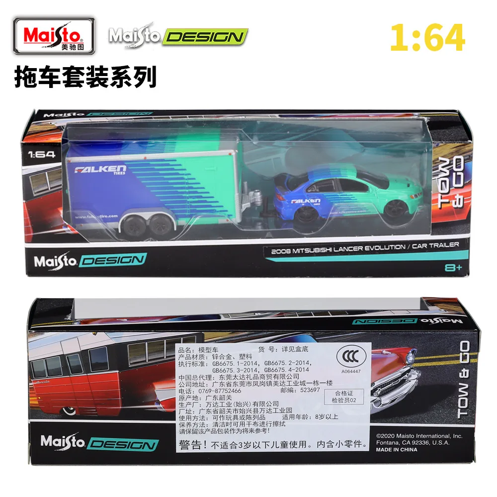 Maisto 1:64 Flat Transport Vehicle Set Series Static Die Cast Vehicles Collectible Hobbies  Model Car Toys