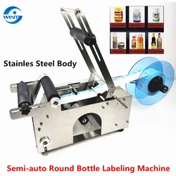 Semi-automatic Round Bottles Adhesive Labeling Machine PET Glass Gel Bottling Labels Stickers Applicator with Stainless Body