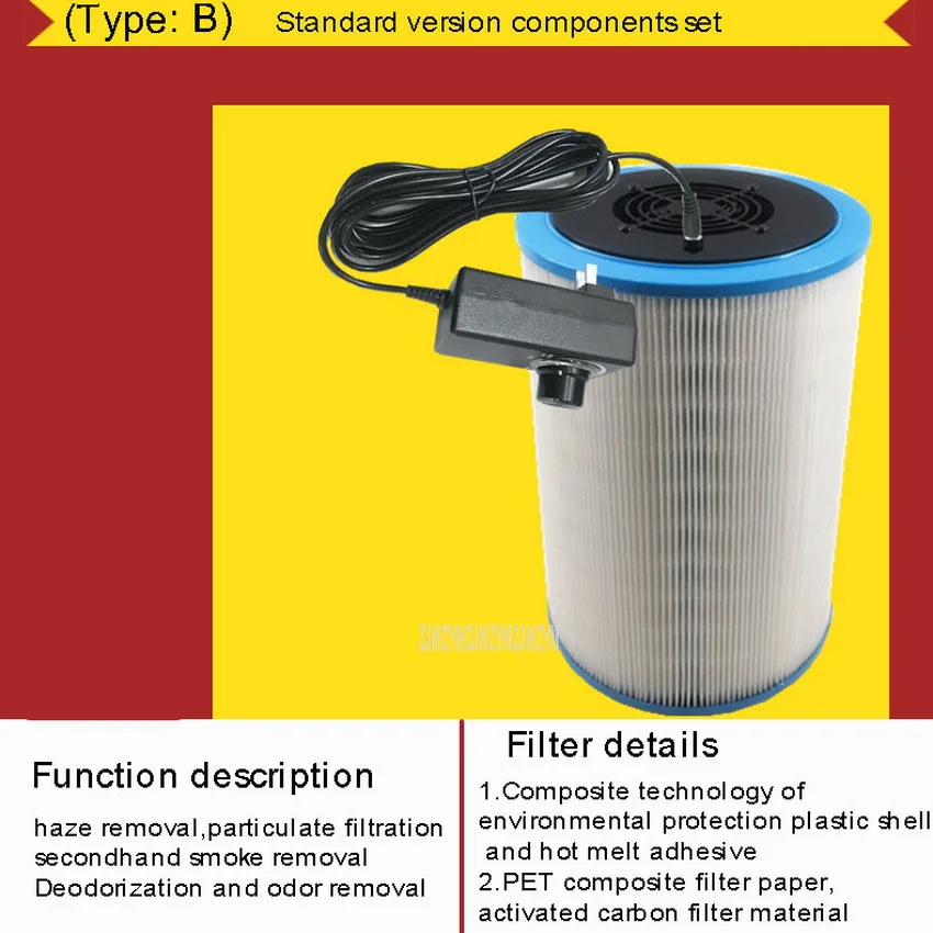 تنقية الهواء فلتر ل تنقية الهواء تنقية الهواء لإزالة الغبار بالضباب السلبي الدخان إزالة الروائح و رائحة إزالة