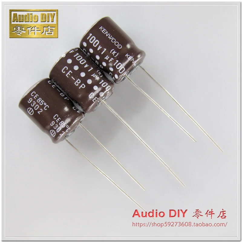 30pcs/lot Original ELNA RBD CE-BP Promise NP series electrodeless fever audio aluminum electrolytic capacitor free shipping