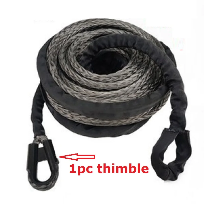 12TX15M-25M/26000lbx49’-82’, 13MM/0.5” heavy duty winch towing rope float on water ATV UTV tow trailer cable rope lifting sling