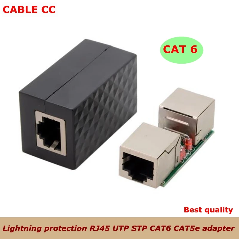 Lightning Protection RJ45 UTP STP CAT6 CAT5e Female to Female Network Lan Adapter Extender 8-core, with gold-plated contacts