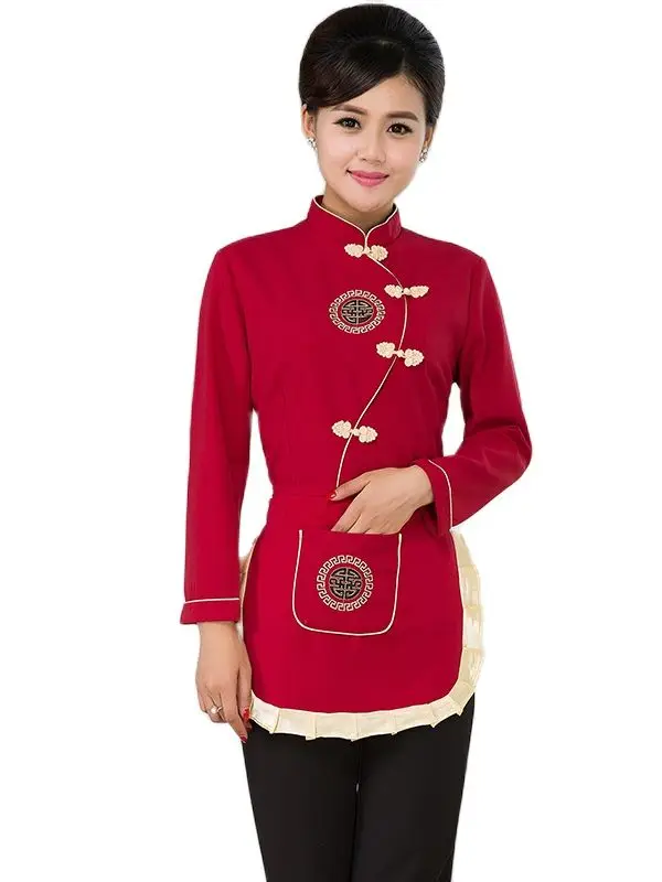 Chef jacket Food Uniform Restaurant  Clothing Waitress  Long Sleeved Service Jacket  Only