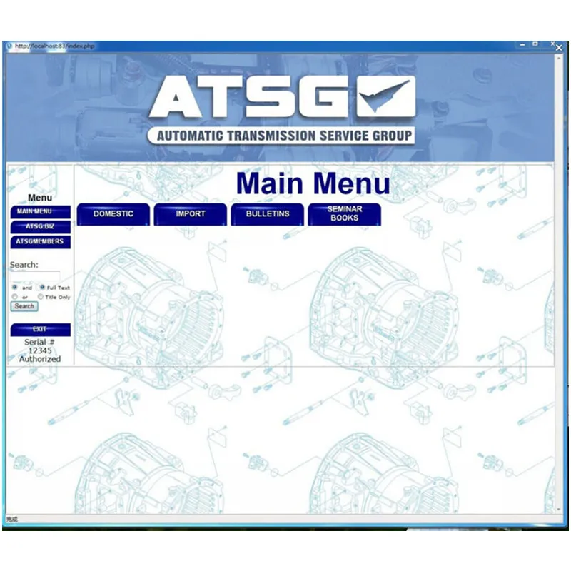 ATXenon 2024-Groupe de service de transmissions automatiques, manuel de rรฉparation automobile, manuel de diagnostic, manuel de rรฉparation