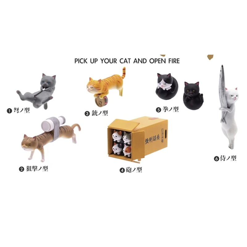 1/12 Scale Figure Momotraro toys Cat weapon Action Figure Doll 6PCS / Set Blind box doll